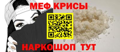 индика Ярцево
