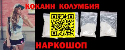 индика Ярцево