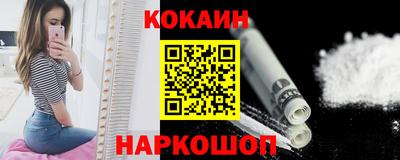 спиды Ярославль