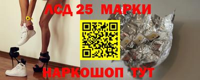 спиды Ярославль