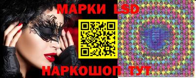 MDMA Янаул