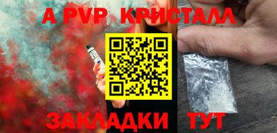 индика Ярцево