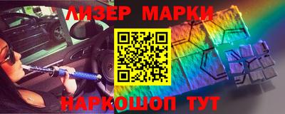 индика Ярцево