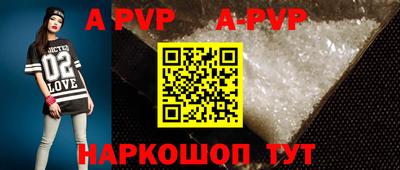 MDMA Янаул