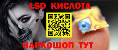MDMA Янаул