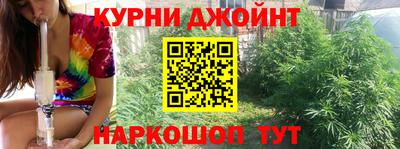 MDMA Янаул