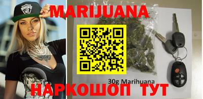 MDMA Янаул