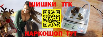 спиды Ярославль