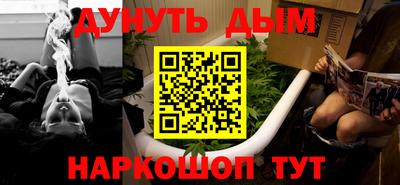 MDMA Ангарск