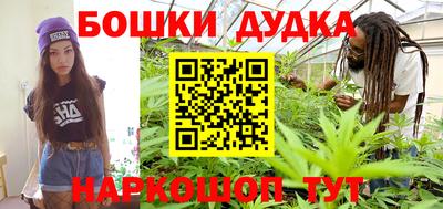 спиды Ярославль