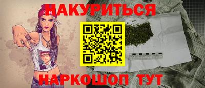 apvp Анжеро-Судженск