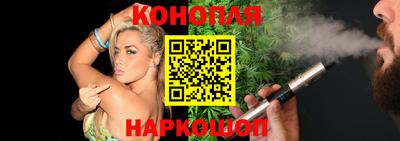индика Ярцево