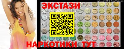 индика Ярцево