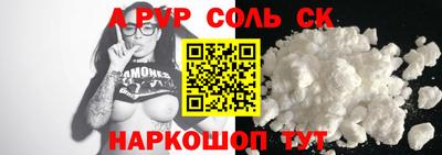индика Ярцево