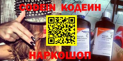 MDMA Янаул