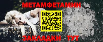 спиды Ярославль