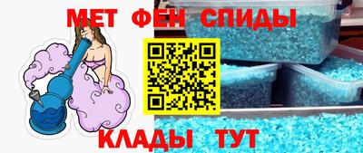 MDMA Янаул