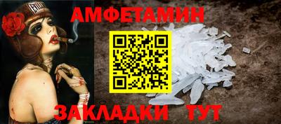 индика Ярцево