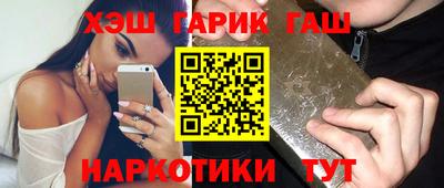 мяу мяу мука Анапа