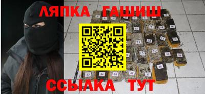 индика Ярцево