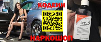 MDMA Янаул
