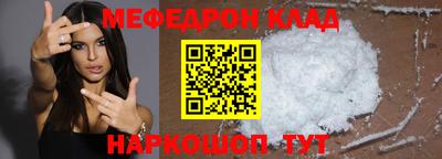 индика Ярцево