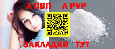 MDMA Янаул