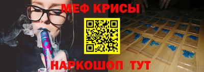 индика Ярцево