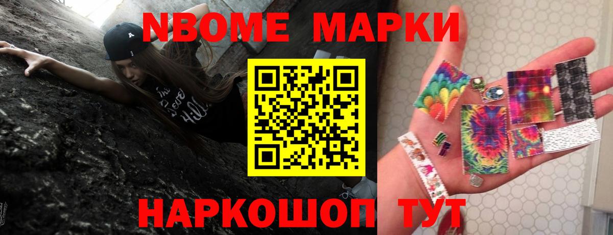 LSD-25 экстази    маркетплейс  Лсд 25 экстази ecstasy  Вход с VPN  Крымск  LSD-25 экстази кислота 